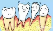 梦见牙齿松动会带来厄运，预示着将很难完成自己的梦想