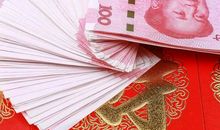 11月前途无量，事业顺水顺风，满堂吉庆的4生肖