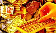 这几个生肖人，再过一周，天公作美，咸鱼翻身，钱财爱情双兼得