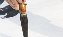 书法工作室起名大全