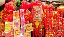 从2020年1月1日到3日连续三天发大财，洪福齐天3大生肖！