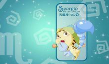 懂得善待自己的四个星座，天蝎座不讨好别人，水瓶座为自己而活