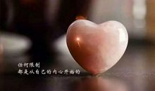 数字能量学之哪些号码比较守财？