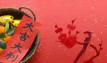 易鑫2019年农历九月份十二生肖运势