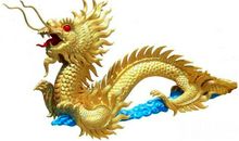 十二生肖的传说之龙，生肖龙是怎么来的