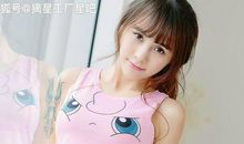 最易吃亏上当的星座明星