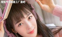 恋爱时 一心向钱看的星座女