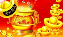 偏财运爆发、财运广进的生肖人！