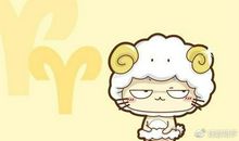 连娜塔罗日运：十二星座每日运势2019年10月30日