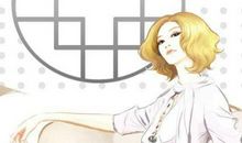 八字财运宫度论命：七宫二度（后发之命）