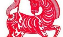 属马的人的性格 头脑灵活喜欢自由无拘无束