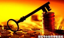 10月20号后，3生肖好运一马当先，财运大旺事业转顺，生活更好