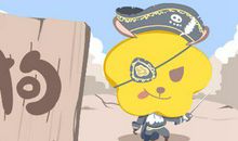 2006属狗的是什么命 屋上土命