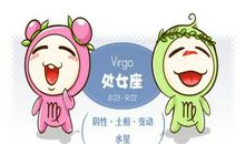 处女座2019年7月运势详解