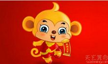 属猴的本命年需要穿戴什么 穿戴属猴的三合、六合属相图案衣物饰品