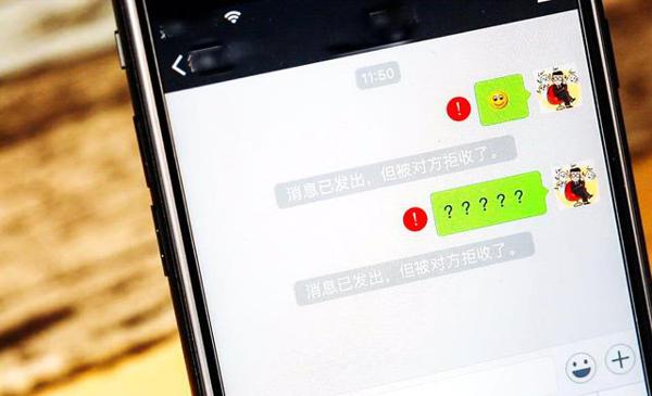 十二星座各会因为什么把别人拉黑，别碰这些底线