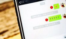 十二星座各会因为什么把别人拉黑，别碰这些底线