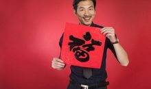 人算不如天算，11月下旬有大喜，横财来袭，数钱到手软的3属相