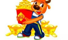 不同年份属牛人2018年运势，1973年属牛人运势很好注意小人