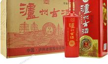 泸州老窖推鼠年生肖酒，每瓶定价969元