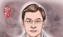 面相分析：下巴厚实的男人真的是老实可靠的吗