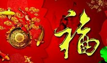 3大生肖女口是心非，嘴巴硬心软，心善，这辈子福运绵绵！