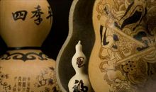 10月下旬有吉星出现，好运不断的四大生肖，行大运发横财