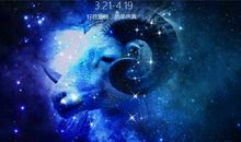 本周重要星象：白羊座、天蝎座、射手座，包括情感和财运！