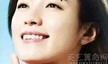 吉痣和恶痣的区别分辨特征，是吉是凶看看就知道