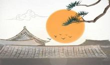 和祖字搭配的名字 祖字辈名字选集