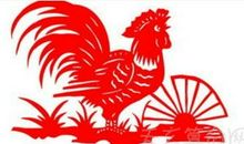 2019年属鸡的运势 贵人相助事业平顺