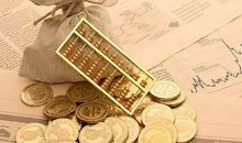 栾叔塔罗牌占卜：未来三个月的财运如何？