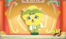 70年属狗一生婚姻如何 婚姻好不好