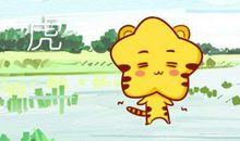 会偷偷挪用公司资源自己创业的生肖