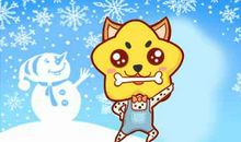 70年男属狗有几次婚姻 有三次婚姻