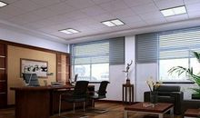 何为办公室风水