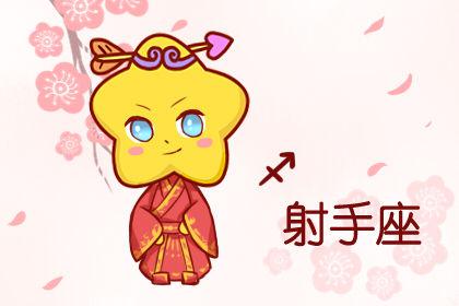 诡魅塔罗每日运势 2019年10月30日12星座运势播报 2