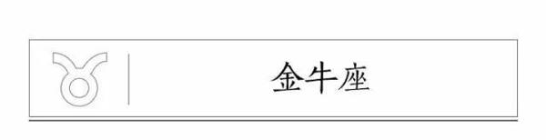 【1019】‘努力一定会成功’未必对所有事情有效不死磕明智地选择 2