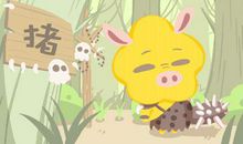 王姓女孩名字属猪有哪些推荐