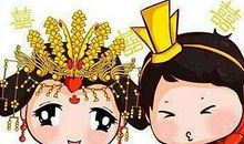 属羊的属相婚配表，属羊的和什么生肖最配