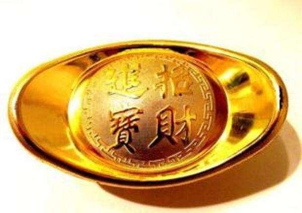 十月下旬财运不错，四大生肖贵人运旺，一家人富贵安康！ 1