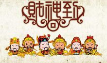 西安风水师丁吉虎讲窗户风水