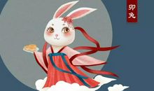 闲不住的四大生肖，越动财越大！