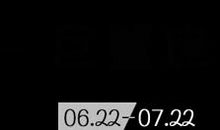 太傻了，一谈恋爱就盲目付出的星座！