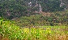 原创 丹霞源风水：风水为什么叫风水