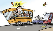 怀孕梦见捡钱是大吉，会遇贵人帮你解决遇到的问题