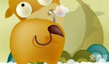 属牛的性格固执不会变通，但是为人诚实具有责任感