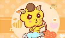 90年属什么多大 90年出生的人命运好不好