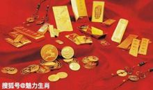 恭喜四生肖财运旺上加旺，10月23号开始高人指点迷津，大笔钱财入账!