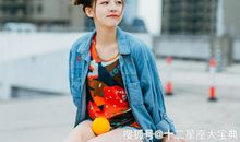 11月，不愿自欺欺人，恨到极致，绝口不提，对旧情不屑一顾的星座